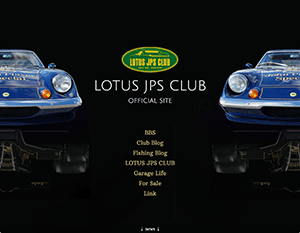Lotsus JPS Clubホームページ